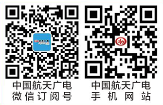XPJ(中国区)官方网站