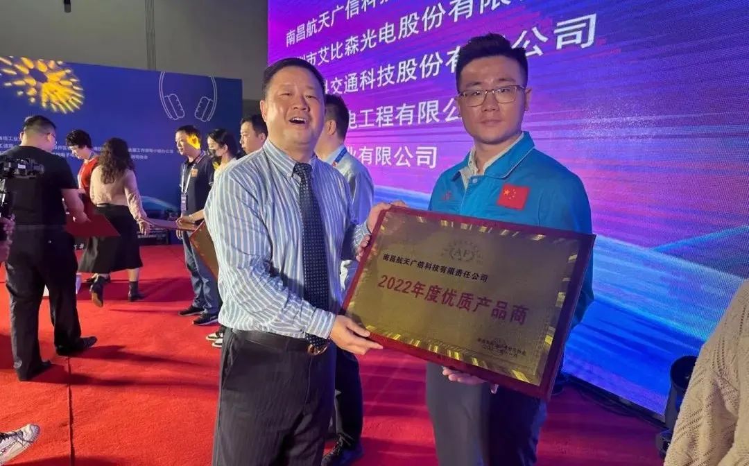 XPJ(中国区)官方网站