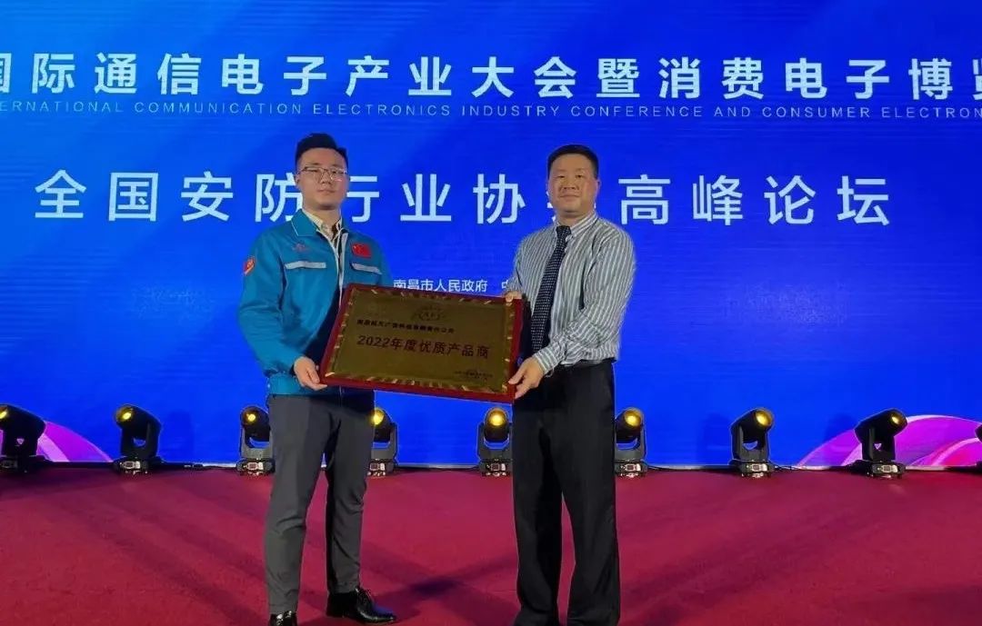 XPJ(中国区)官方网站