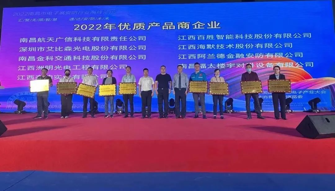 XPJ(中国区)官方网站