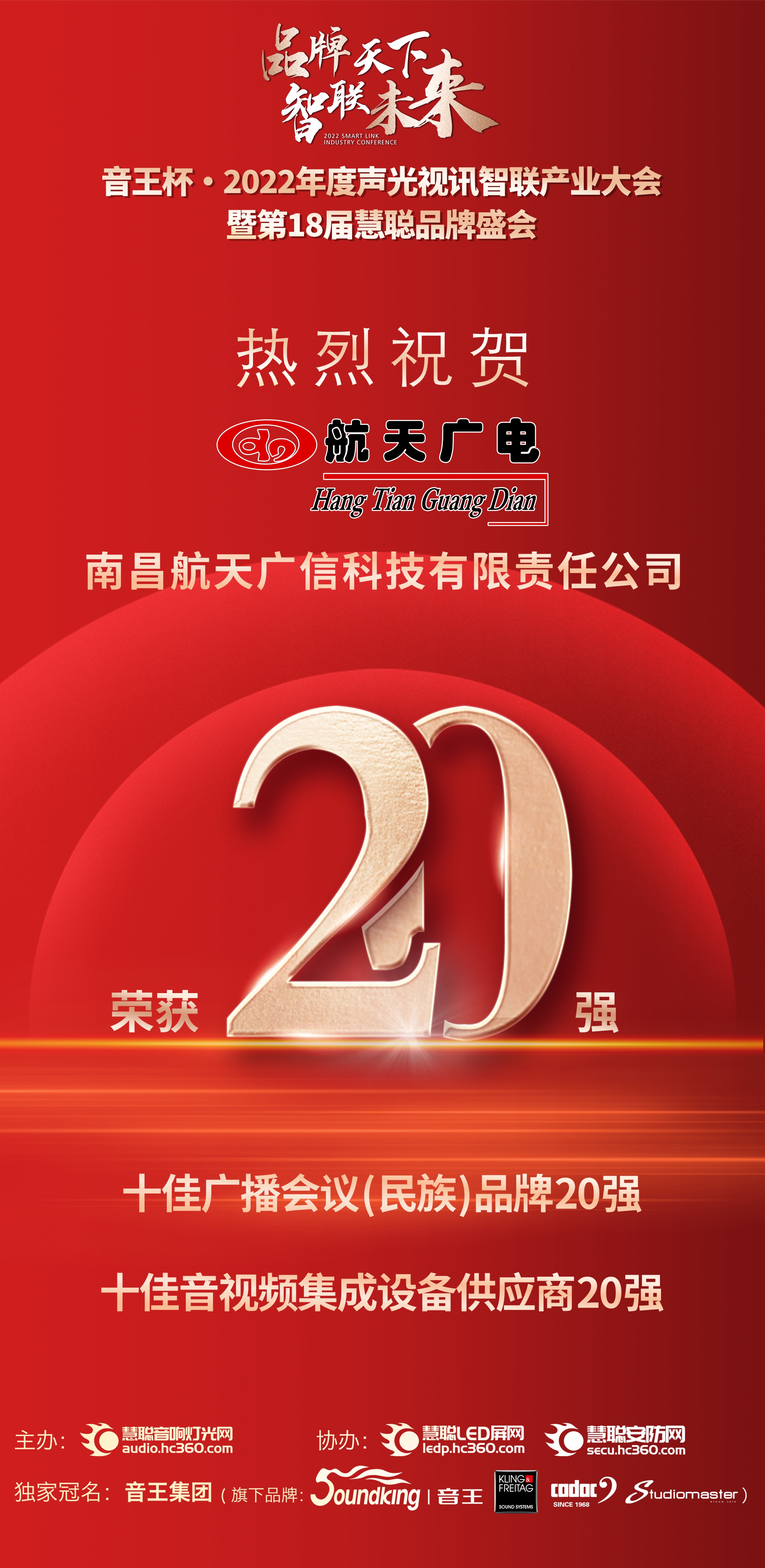 XPJ(中国区)官方网站
