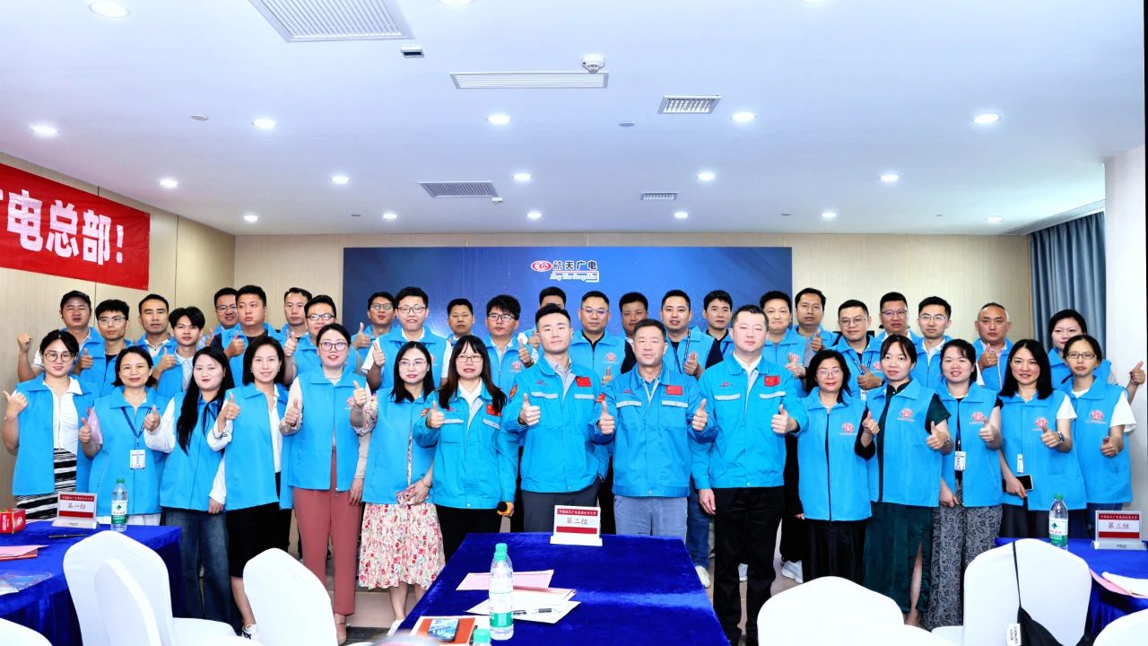 【热烈庆祝】2025中国XPJ第三期企业大学圆满乐成！