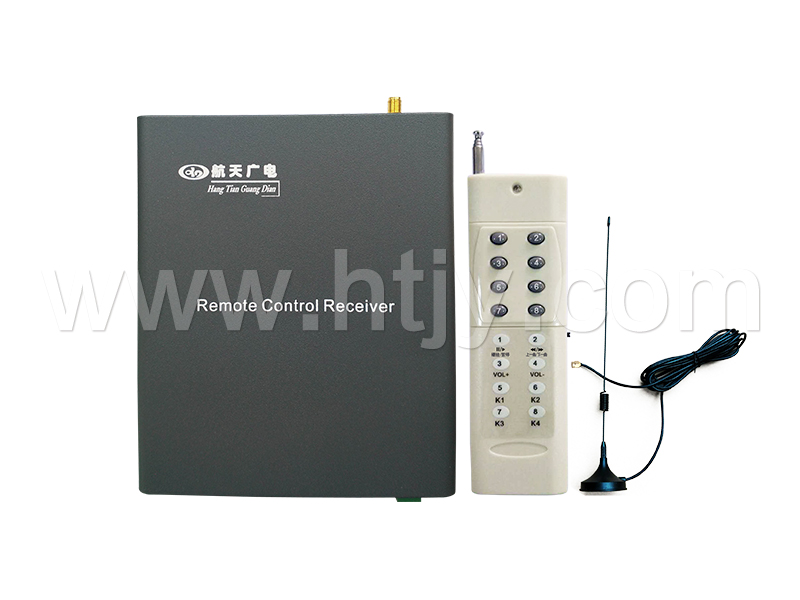 广播主机远程？仄 HT-9973B