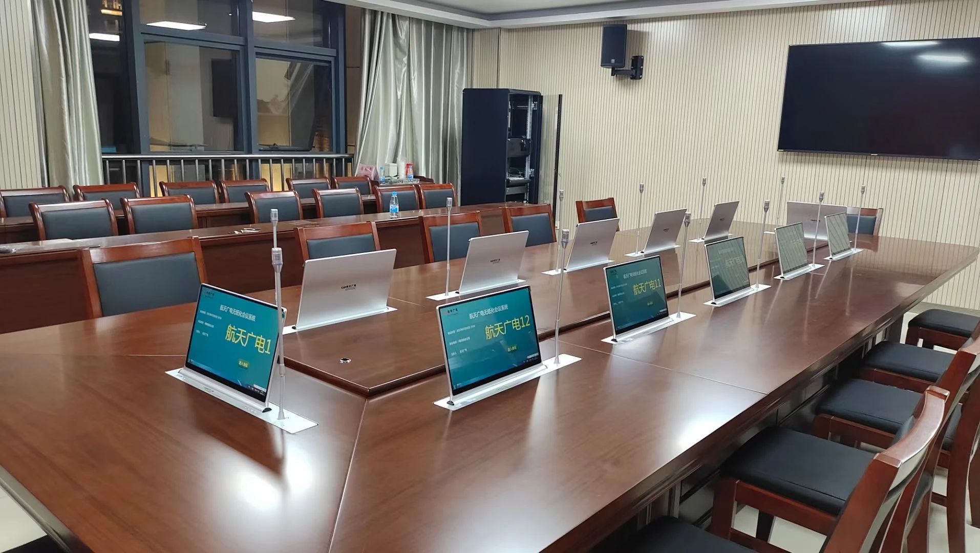 XPJ(中国区)官方网站