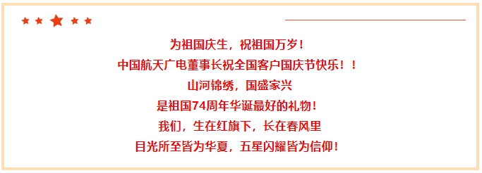 XPJ(中国区)官方网站