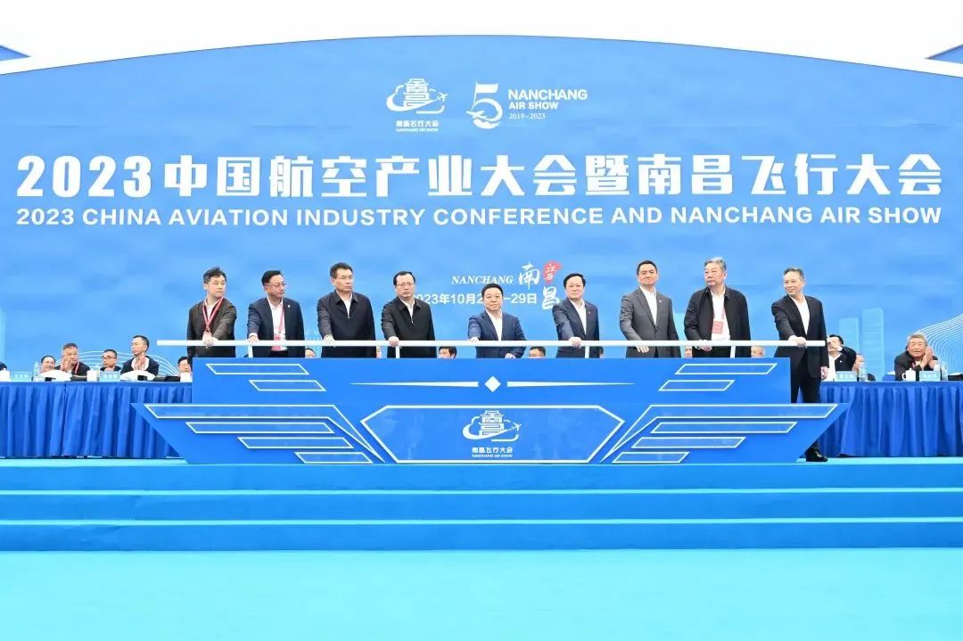 XPJ(中国区)官方网站