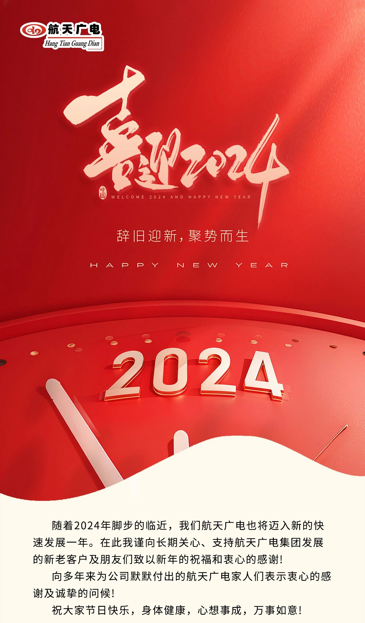 XPJ(中国区)官方网站