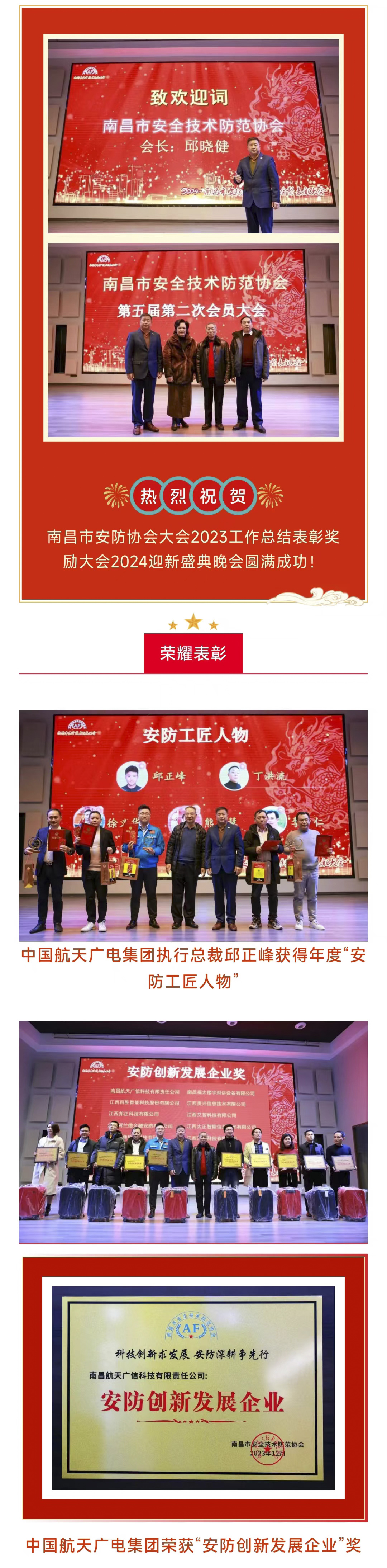 XPJ(中国区)官方网站