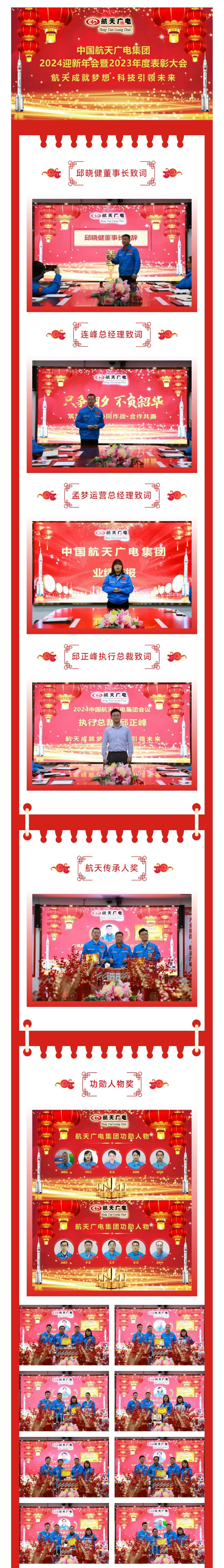 XPJ(中国区)官方网站
