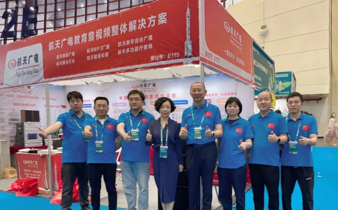 XPJ(中国区)官方网站