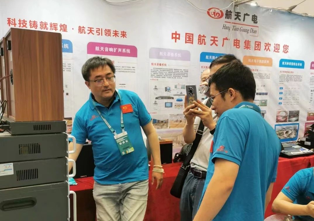 XPJ(中国区)官方网站
