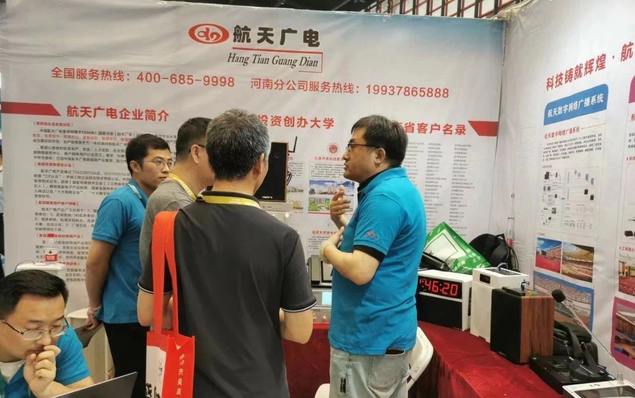 XPJ(中国区)官方网站