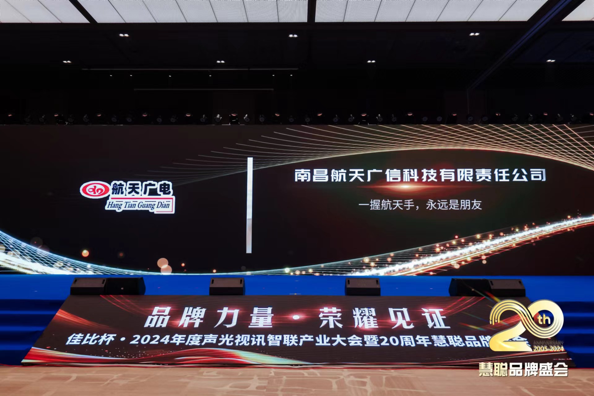 XPJ(中国区)官方网站