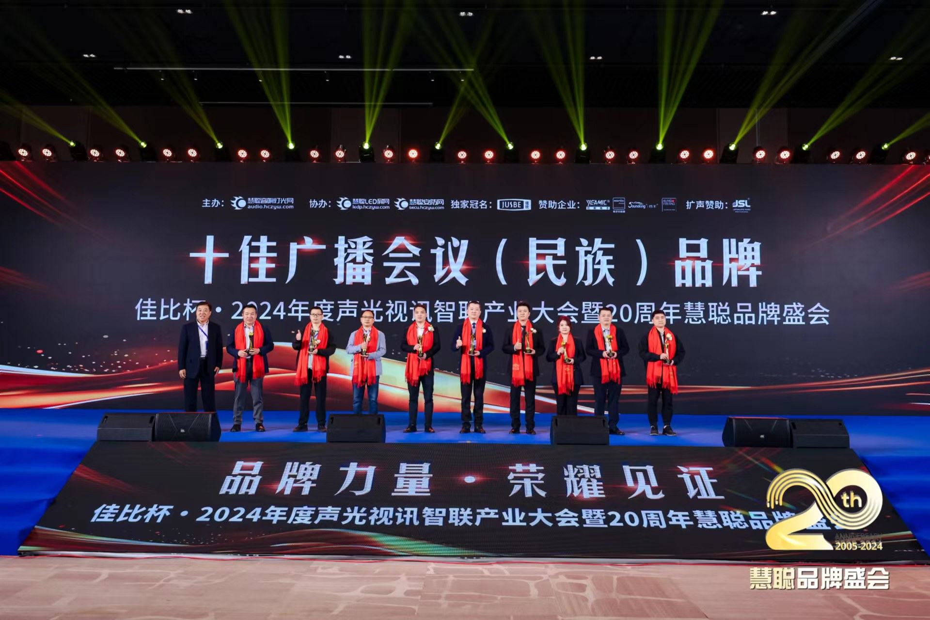XPJ(中国区)官方网站