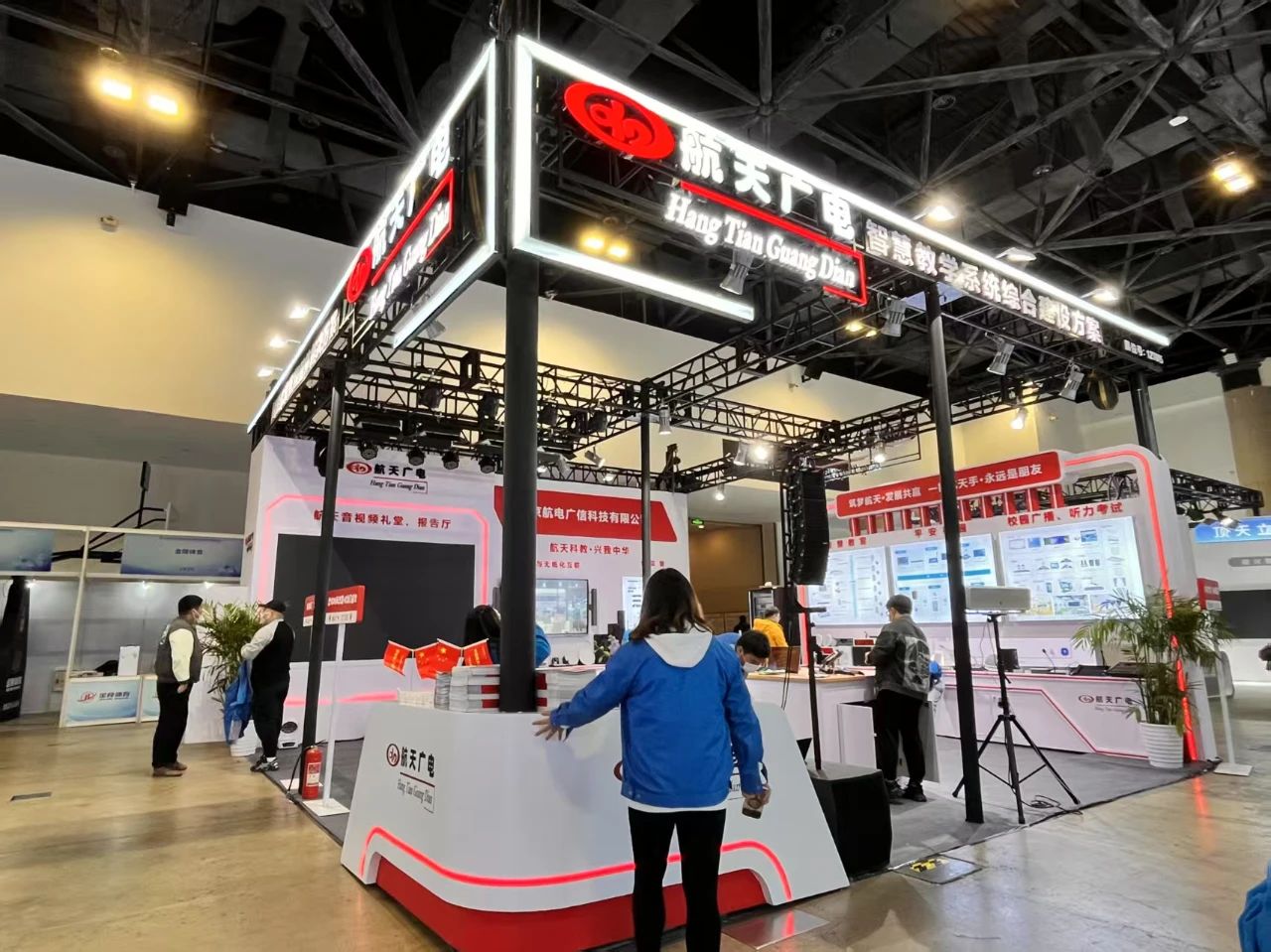 【现场火爆】第34届北京教育装备展示会，接待您到XPJ展位旅行交流，相助共赢！