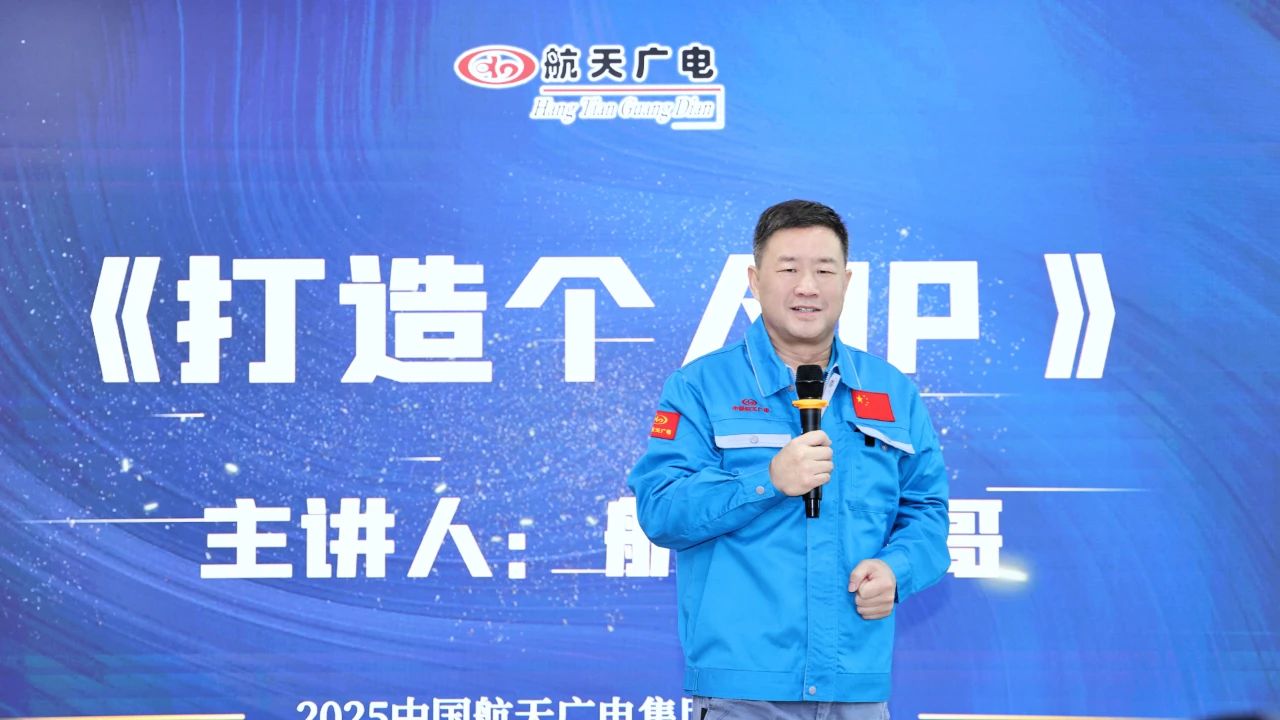 XPJ(中国区)官方网站