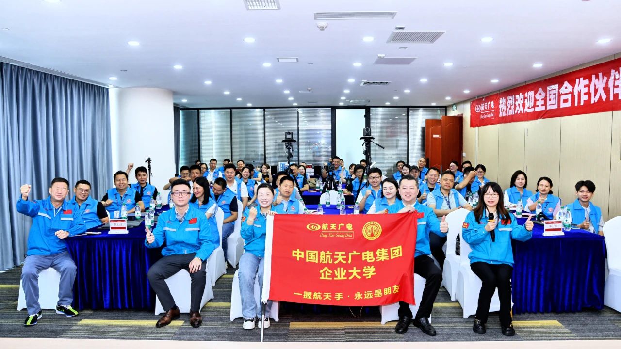 XPJ(中国区)官方网站