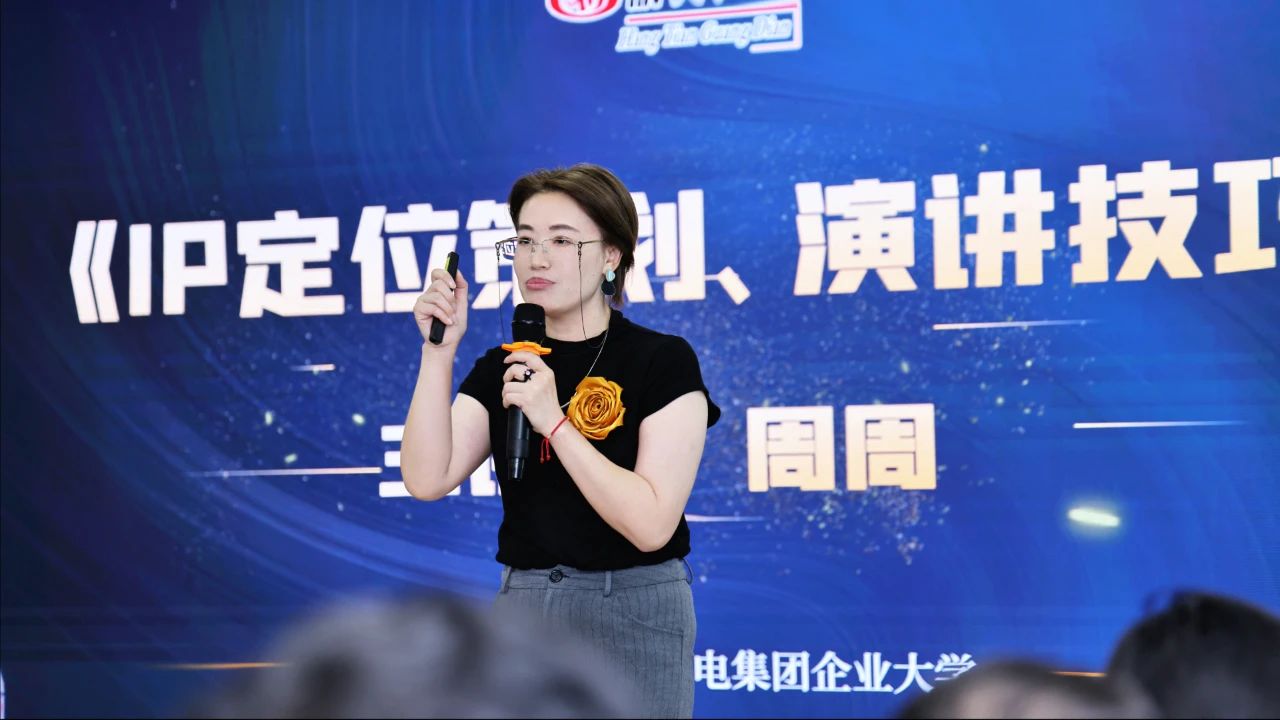 XPJ(中国区)官方网站